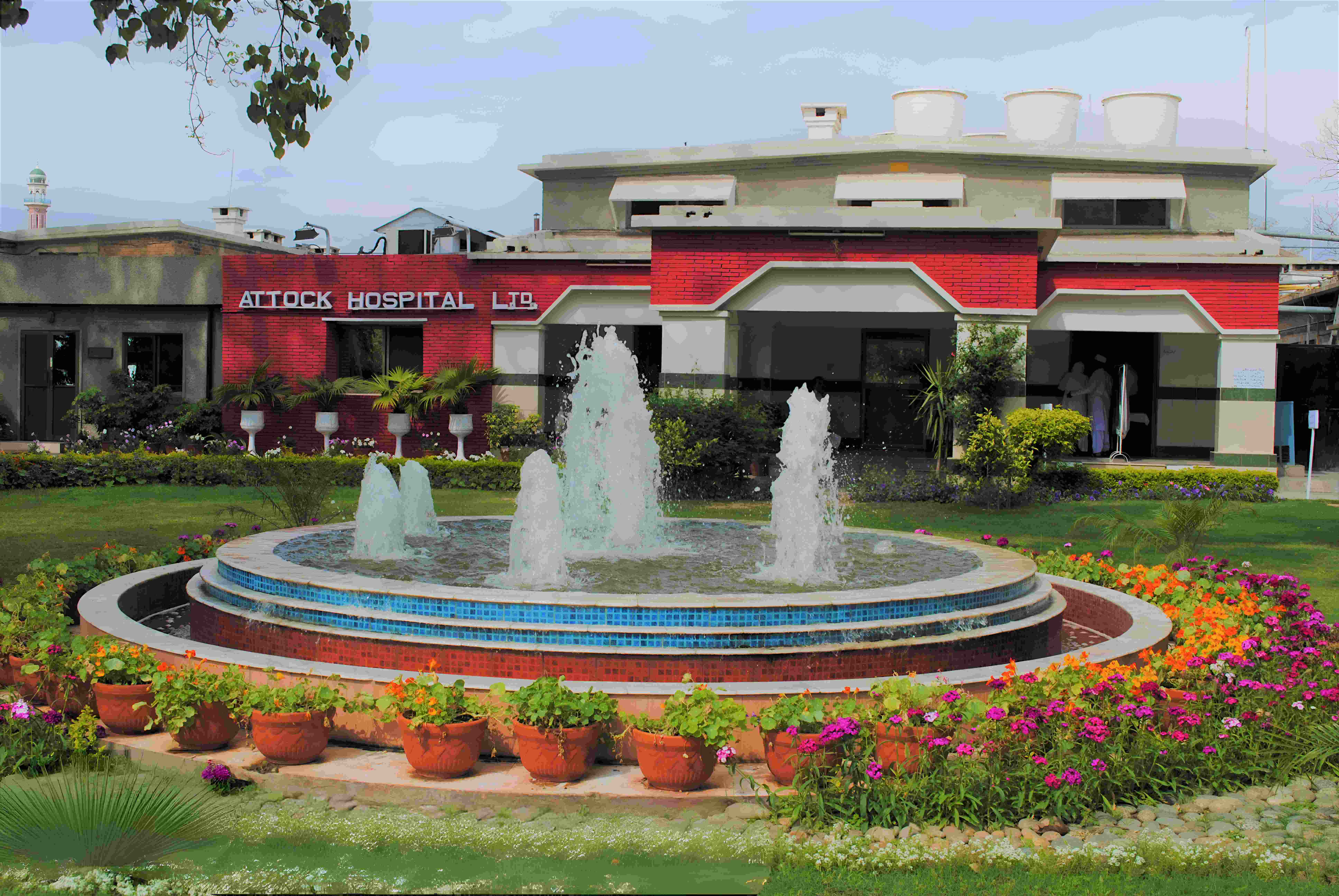 Attock Hospital (Pvt) Limited