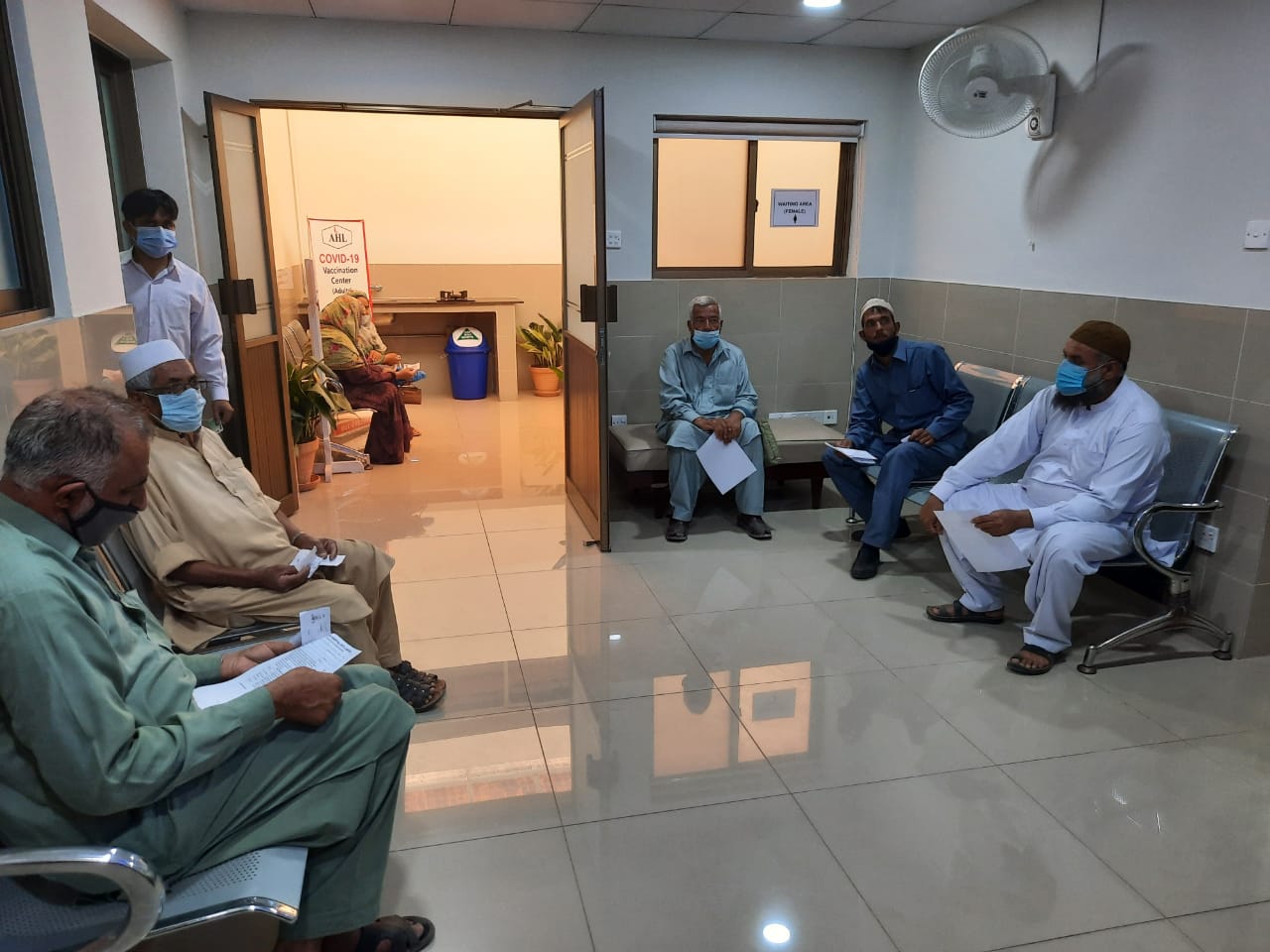 Attock Hospital (Pvt) Limited